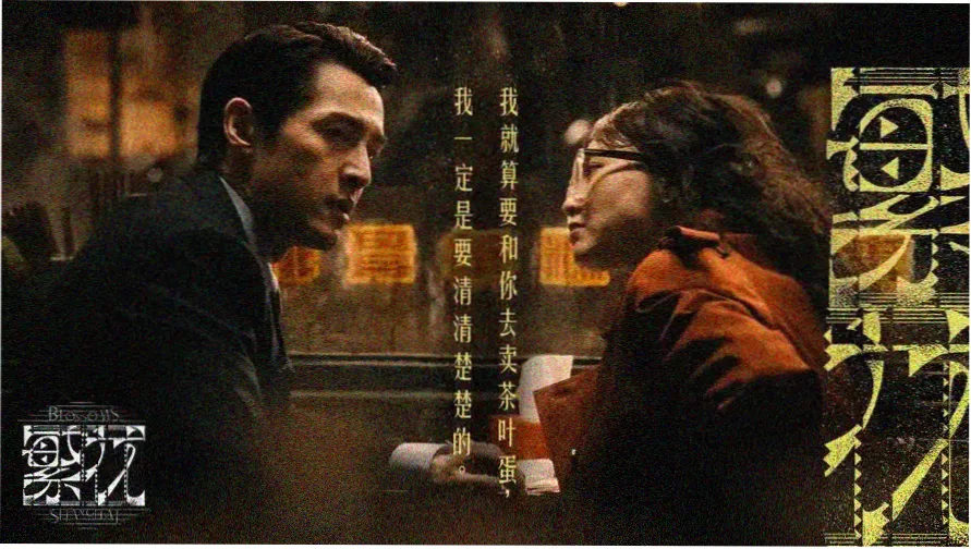电影免费 热门推荐