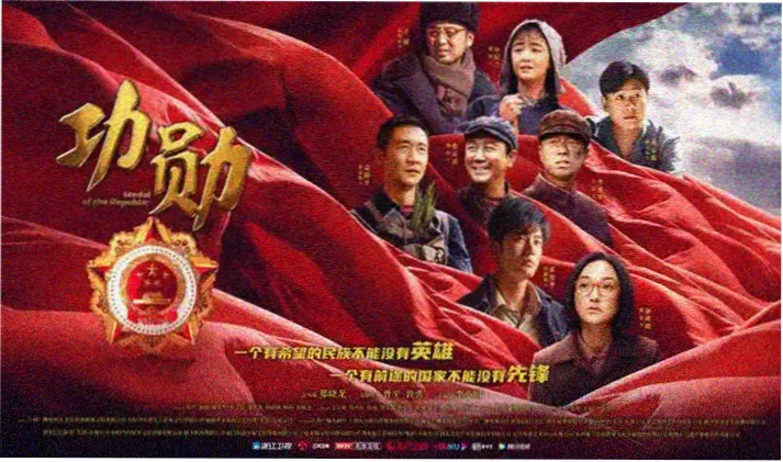 电影免费 最新大片