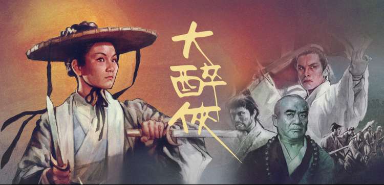 电影免费 高分经典